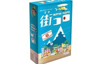 Экономическая игра Мачи Коро