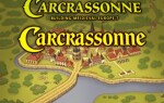 «Каркассон» (Carcassonne): строим средневековую Европу — прогулка по стенам, городам и мечтам о прошлом